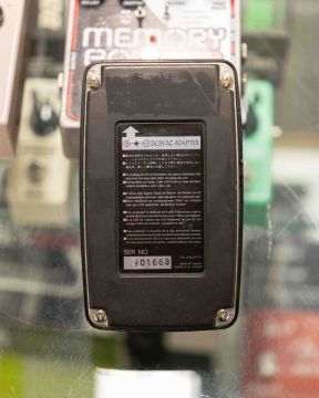 Ibanez Tubescreamer TS5 (Käytetty)