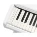 Yamaha Arius YDP-146W Digitaalipiano, valkoinen