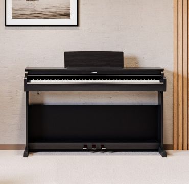 Yamaha Arius YDP-166B Digitaalipiano, musta