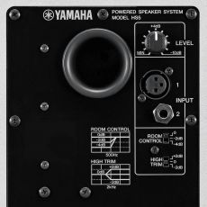 Yamaha HS5W Studiomonitori valkoinen